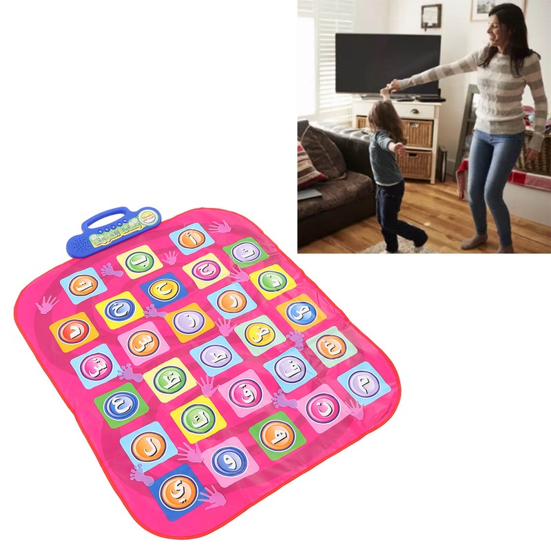 Kid Dance Mat Boys Girls Home Funny Volume Adjustable Electronic