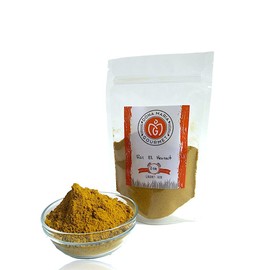 Ras El Hanout 3 oz Ras El Hanout Spice Seasoning by Dona Maria Gourmet