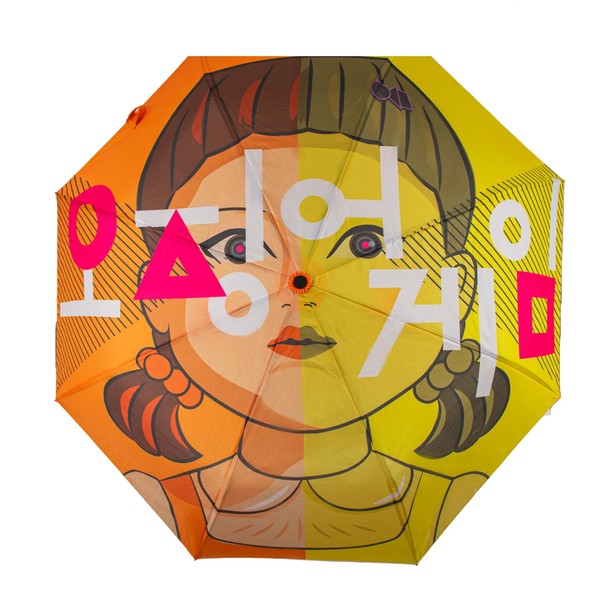 Cinereplicas Squid Game Young-hee Umbrella Foldable Diameter 121 cm Official