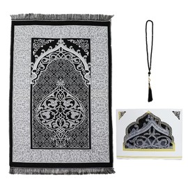 Kellegour Muslim Prayer Rug with Prayer Beads,Soft Islamic Prayer Rug,Prayer Mat,With Prayer Beads and Elegant White Square Gift Box,for Praying Men,Women,Kids (Black)