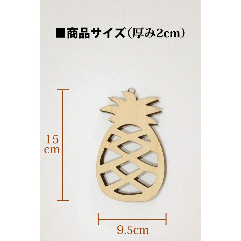 AndLaki Stylish Wood Trivet Pineapple Japanese Natural Cypress Made in