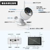 YESKAMOO Security Camera, Wireless, Outdoor, 5 Megapixels, AI Character Detection,