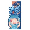 Elizavecca - Witch Piggy Hell-Pore Marine Collagen Ample 50 ml