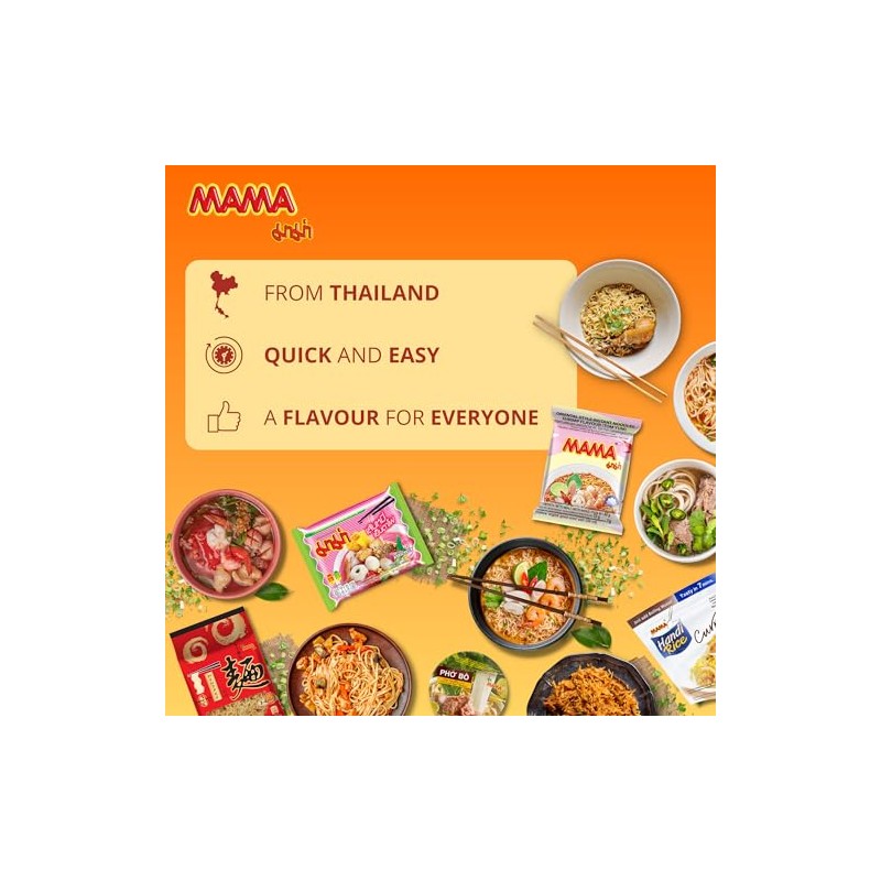 Pho Bowl, Mama Brand - Beef Flavor (Pack of 6)