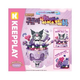 Sanrio Characters Kuromi Chubby Blueberry Ice Cream Block_P378061974 / 산리오캐릭터즈 쿠로미 통통 블루베리 아이스크림 블록P378061974