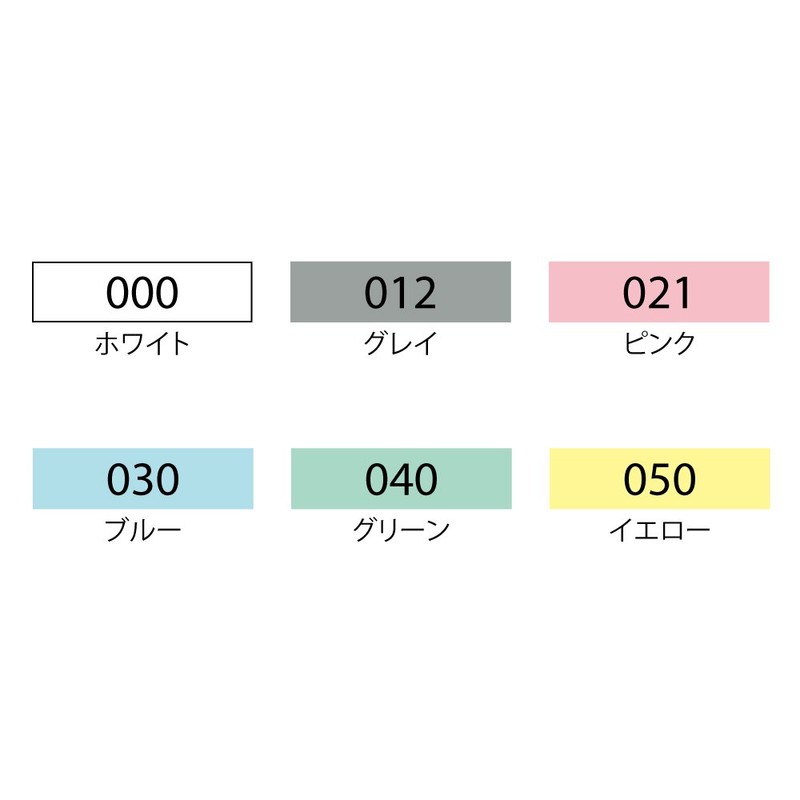 呉竹 ZIG クリーンカラーf チョークパステル イエロー TCS-6500-050