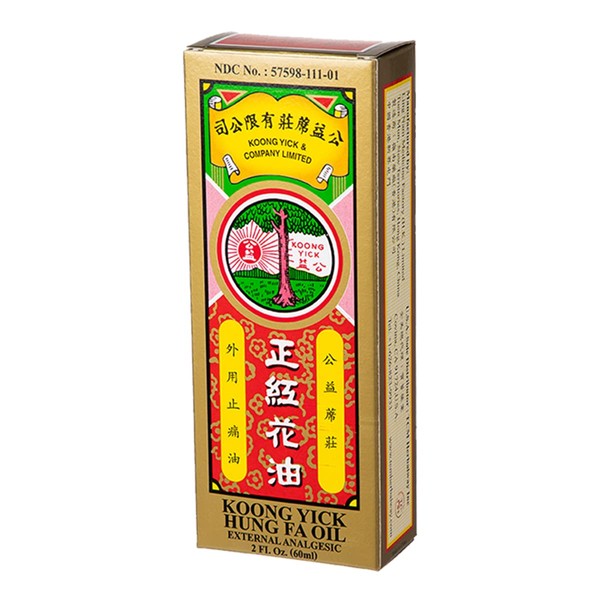 Koong Yick Hung FA Red Flower External Analgesic Oil, Simple