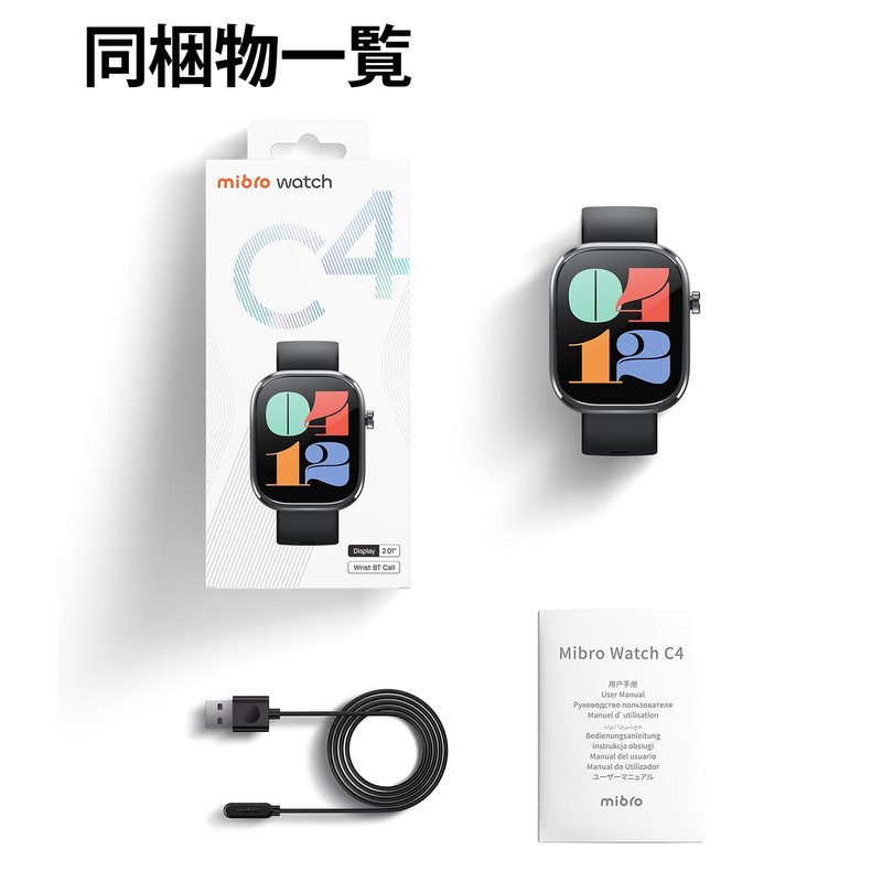 Mibro C4 Smart Watch, Bluetooth Calls, Line Notifications, App Notifications,