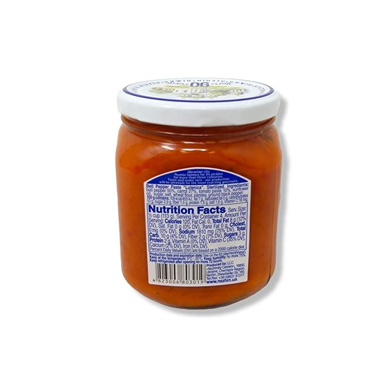 Nezhin Lutenica Bell Pepper Spread Paste with Carrots and Tomatoes,