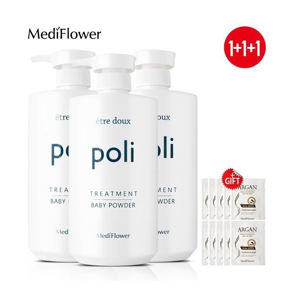 Medi Flower Large Capacity Attus Polly Treatment Baby Powder 1000mlx3+10 Hair Pack Samples, None