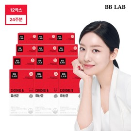 Nutrione Diet Probiotics 24-Week Supply (12 Boxes x 14 Packets) / 뉴트리원 다이어트 유산균 24주분(12박스x14포)