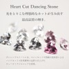 Mirai-Tenshi, Misty Rose Women's Silver Pendant Necklace, Heart, Cat, Dancing