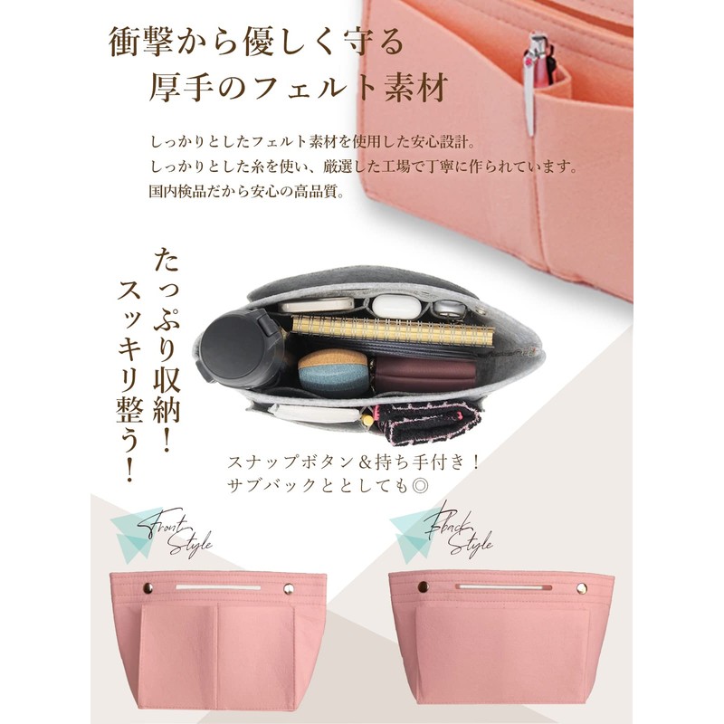 Annekor Bag-In Bag, Supervised by a Professional for Storage, [Delightful