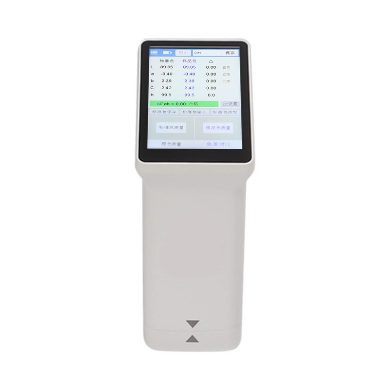 LS172 Digital Colorimeter Portable High Accuracy Color Tester Color Difference