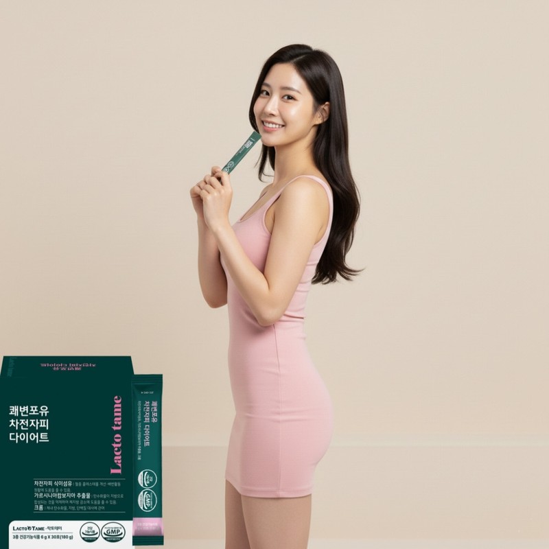 Dietary habits Psyllium husk efficacy Powder Powder Comfortable stool When