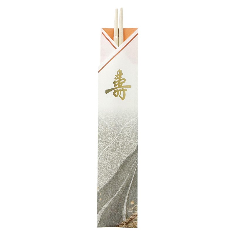 祝箸 10膳セット モダンB 白楊両先箸 お祝い 箸 箸袋