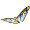 Godzilla Movie Monster EX: Rainbow Mothra 10-Inch Vinyl Figure