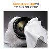 K&F CONCEPT Lens Cap 62mm 5-Piece Set Lens Cap +