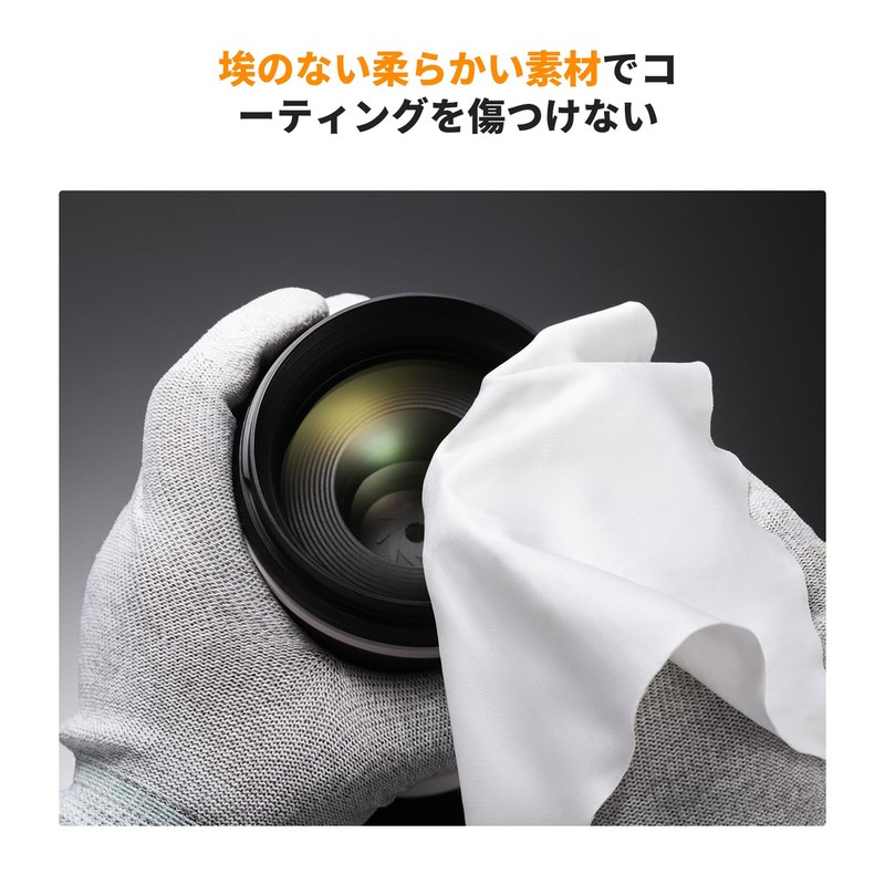 K&F CONCEPT Lens Cap 62mm 5-Piece Set Lens Cap +