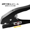 Itisyou Single Hole Punch Diameter 10mm Small Hole Punch Adjustable
