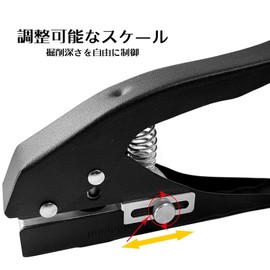 Itisyou Single Hole Punch Diameter 10mm Small Hole Punch Adjustable Metal Handheld Paper Tool for Crafts Cardboard Cards Labels