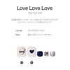 [DASHING DIVA] Nail Tips Magic Press [LoveLoveLove] White Pedi Foot