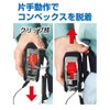 Shinwa Sokutei Belt Holder A 80825