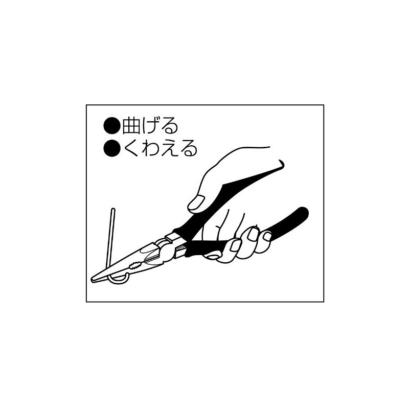3.peaks SL-150BZ 3.peaks Stainless Steel Tip Pliers Molded Grip 5.9