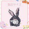 Moerstar Rabbit Ears, Hat, Cosplay, Halloween, Fluffy, Rabbit, Unisex, Cute,