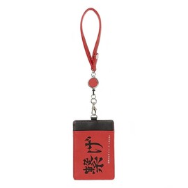 Haikyu!! Reel Pass Case Cheering Flag Series (Onoma High School - Connected)