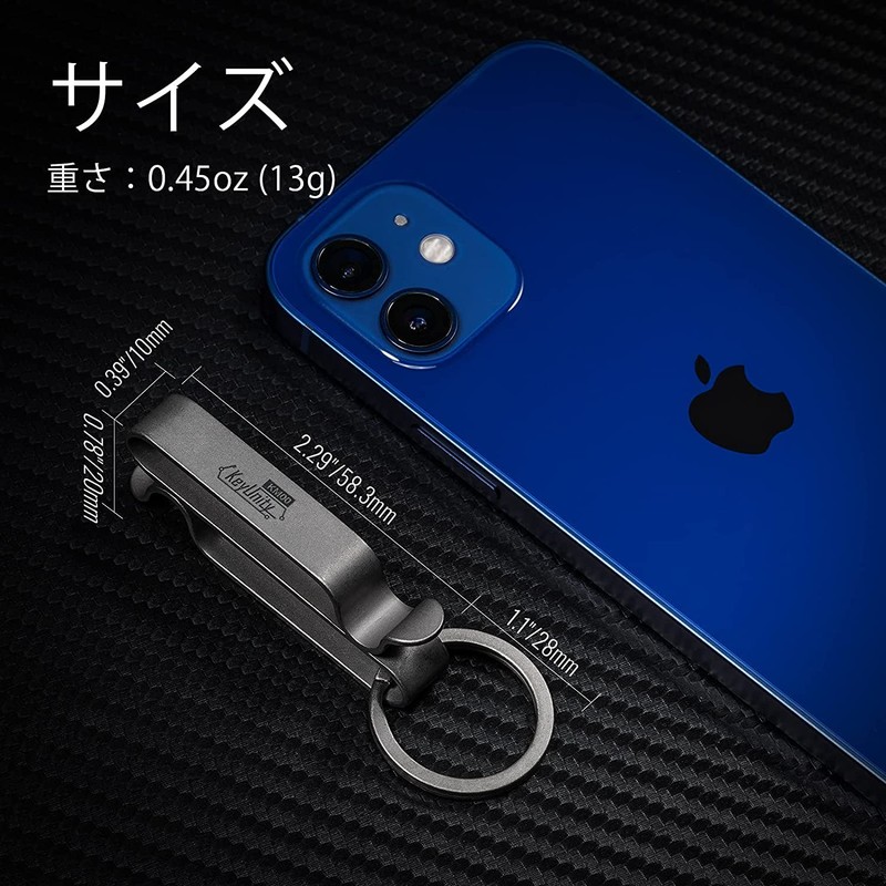 KeyUnity KM00 Keychain, Belt Keychain, Keyring, Belt Sash Clip, Double-Sided,