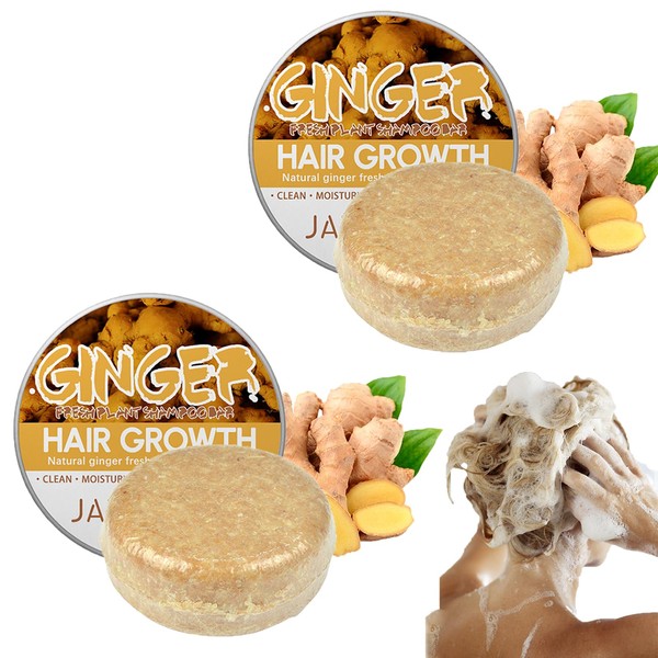Pack of 2 Solid Shampoo Bar Ginger Hair Growth Shampoo Soap Anti Hair Loss Shampoo Soap Repairs Damaged Hair and Promotes Hair Growth, Prevents Hair Loss for Men and Women