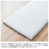 Merry Night 362005-06 Sheet One-touch Sheet Jacquard Weave White for