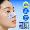Curesys Houttuynia Cordata Pore Clear Nose Pack Blackhead and Sebum