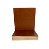 3/4" / 18mm Light Brown Phenolic Baltic Birch Plywood (Light Brown, 12" x 24")