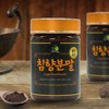 Agarwood powder 100g/agarwood, powder / 침향 분말 100g/침향나무,가루