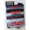 Greenlight Collectables Christine 1958 Plymouth Fury Evil Version vehicle 1:64