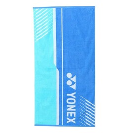 YONEX Professional Sports Face Towel (Blue)