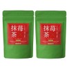 Strawberry Matcha 1.6 oz (45 g) x 2