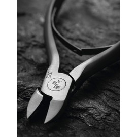 Kai Corporation HC1804 Sekisonoku Nipper Nail Clipper, Unisex, Hands, Feet, Luxurious, 1 Piece (x 1)