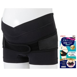 PIGEON pregnancy-friendly pelvic belt wear-on type L size black