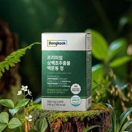 Vitamin Village 동국 프리미엄 삼백초추출물 맥문동 정 60정 x 1박스 (2개월분) Dongguk Premium Three Hundred Year-Old Extract Decoction 60 Tablets x 1 Box (2 Months Supply)