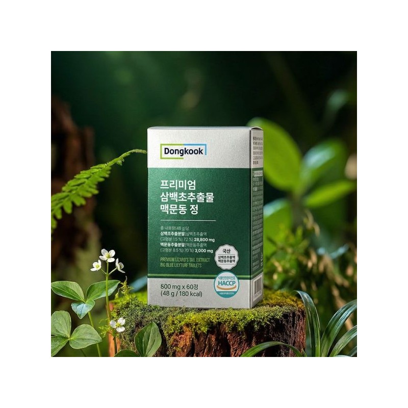 Vitamin Village 동국 프리미엄 삼백초추출물 맥문동 정 60정 x 1박스
