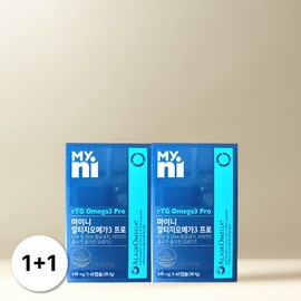 Myny [1+1] Minor Altige Omega 3 Pro Fish Oil 60 Capsules (2) / [1+1] 마이니 알티지 오메가3 프로 피쉬오일 60캡슐 2개
