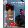 Skiliwah 2024 New Edition Security Alarm, Infrared Security Alarm, Detection