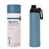 Fressko Insulated Stainless Steel Bottle Sip Lid 660ml, Coal