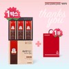 Jeonggwanjang CheongKwanJang Red Ginseng Extract Mild Sense 1 box x 30 packets / 정관장 홍삼정 마일드 센스 1박스x30포