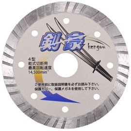 Sankyo Kengo 105 RZK4