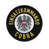 Patch Einsatzkommando Cobra EKO Police Special Unit Austria #37081