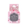 bande Nishikawa Communications Cherry Blossom Petals 03 Masking Roll Sticker